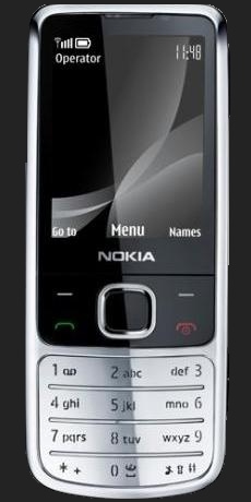 Купить копию телефона Nokia 6700 2 Sim + TV
