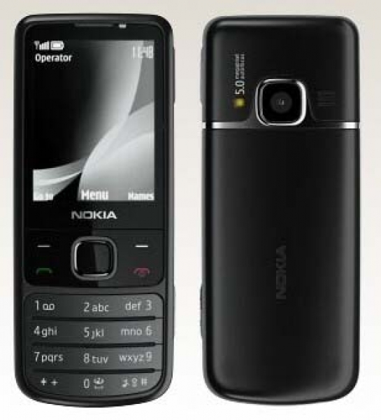 Купить китайский телефон Nokia 6700 2 Sim + TV
