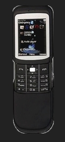 Купить копию телефона Nokia 8820